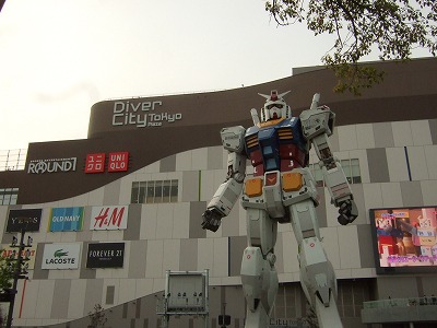 c0047860_1765281.jpg