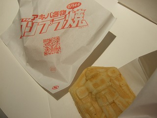 c0047860_1772516.jpg
