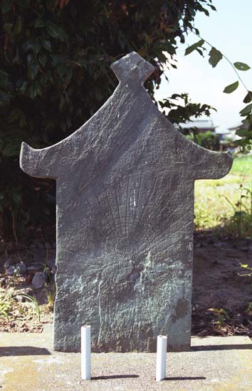 e0018762_8114560.jpg