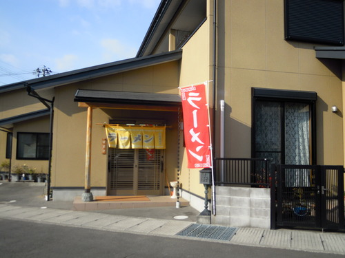 c0198263_23284810.jpg
