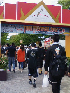 f0112873_1264316.jpg