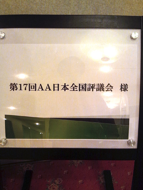 c0001491_22584211.jpg