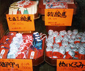 e0111793_027408.jpg
