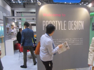 d0091909_10362441.jpg