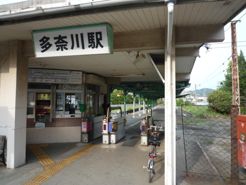 f0219810_12134773.jpg