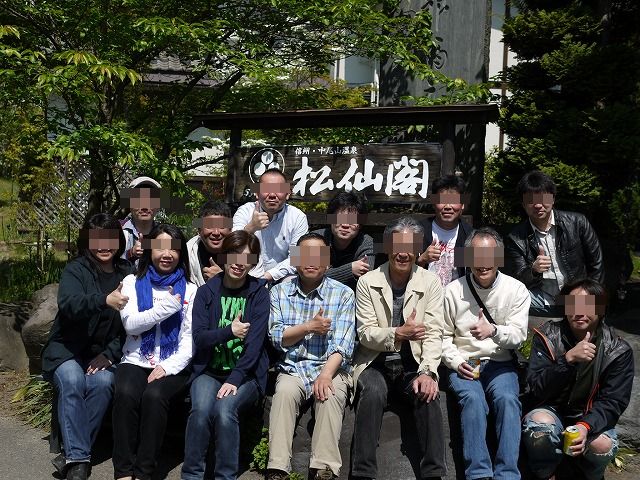 c0203111_2228547.jpg