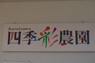 b0159914_22463433.jpg