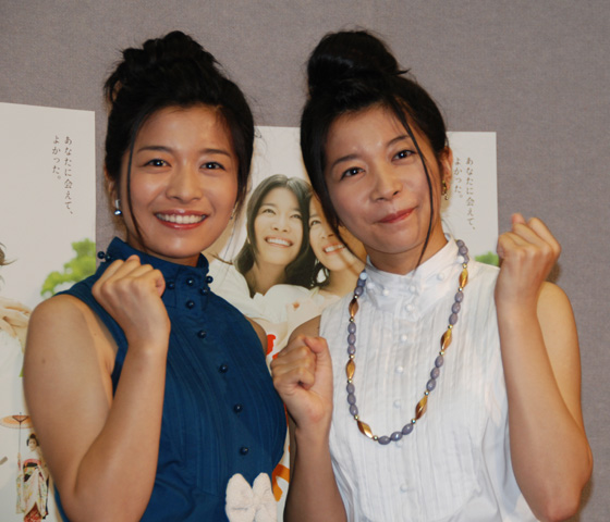 三倉茉奈・三倉佳奈