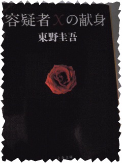 b0203925_13175758.jpg