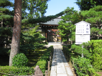 f0141840_0421059.jpg