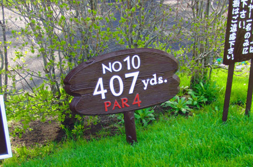 c0105249_5453959.jpg