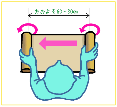 f0223055_9261142.gif