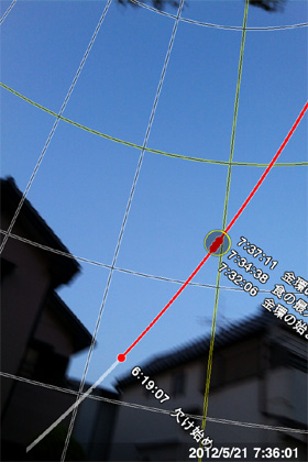 b0164356_2014599.jpg