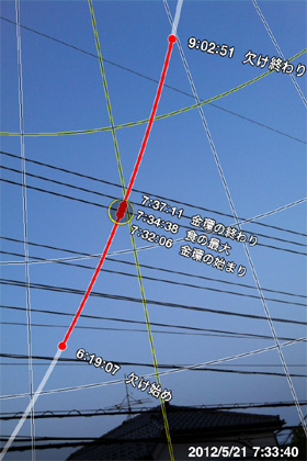 b0164356_2025929.jpg