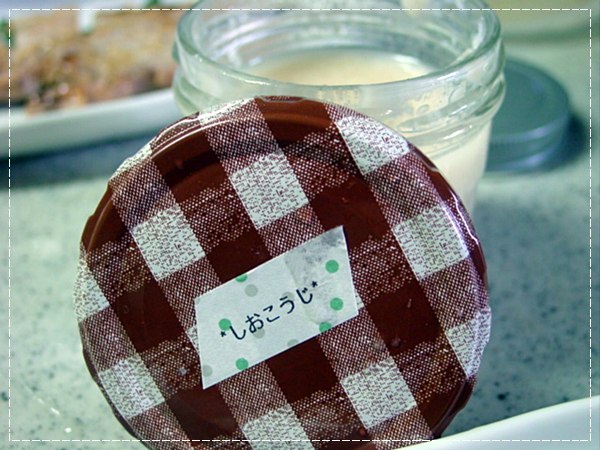 e0031456_2031414.jpg