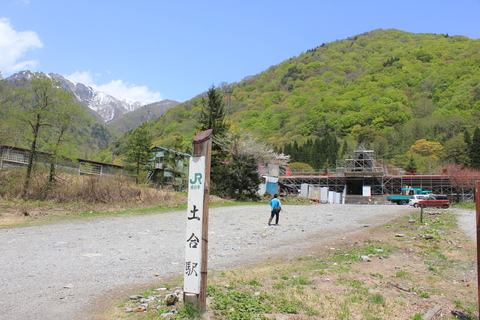 a0248459_514327.jpg