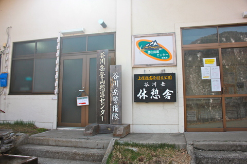 a0248459_521294.jpg