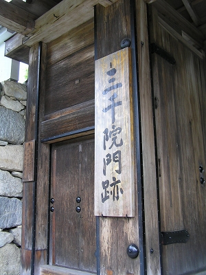 b0145863_001027.jpg