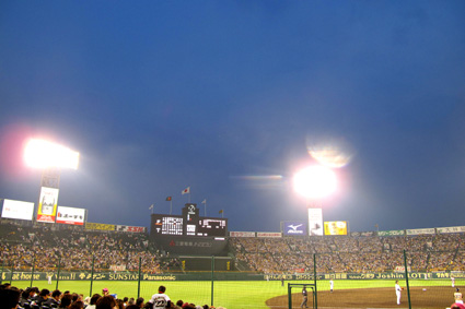 f0195172_04435.jpg