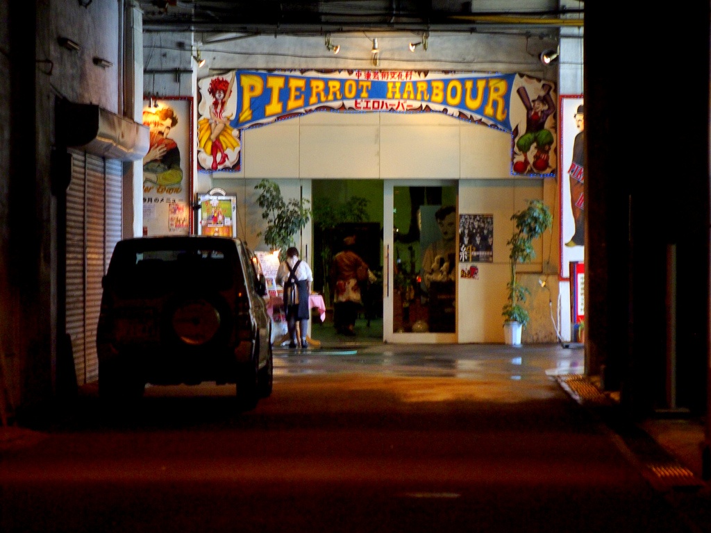 b0138101_214749.jpg