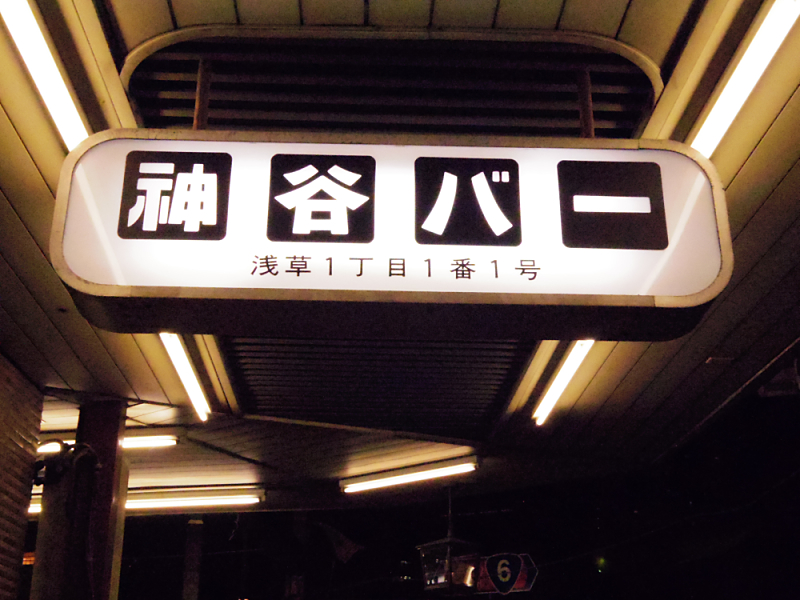 c0187503_0121754.jpg
