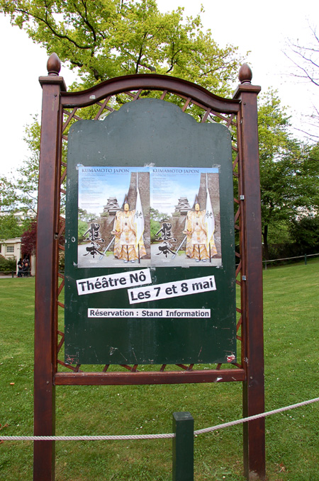 e0082110_4541219.jpg