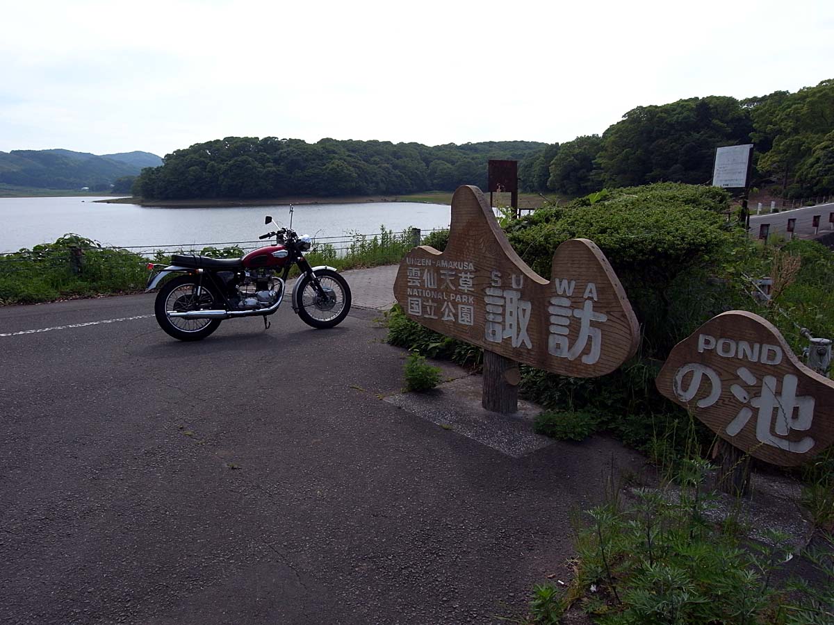 d0032222_0361480.jpg