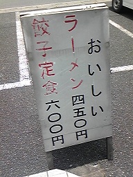 e0164825_11454090.jpg