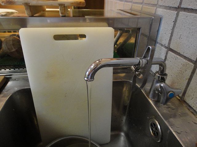 f0208737_853439.jpg