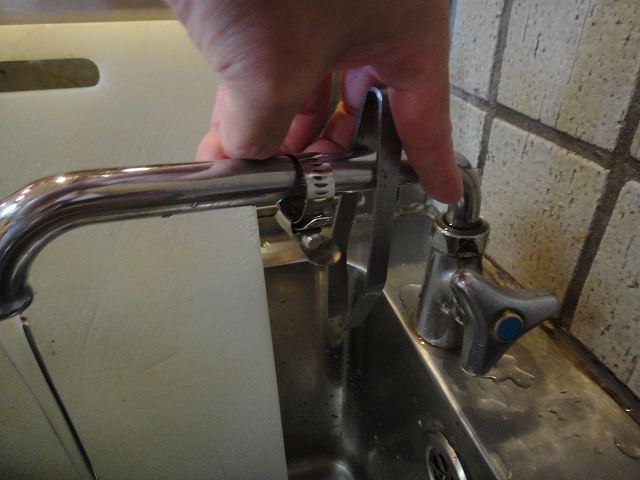 f0208737_861289.jpg