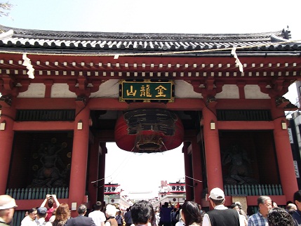 e0248844_2221970.jpg