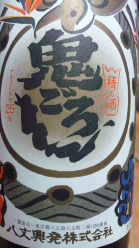 b0028347_10305883.jpg