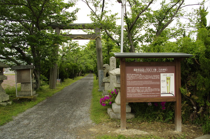 c0177576_2132922.jpg