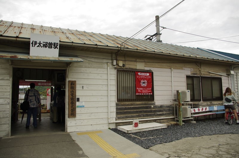 c0177576_5135159.jpg