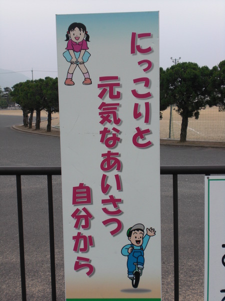 f0112080_22363026.jpg