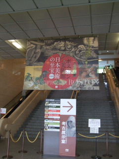f0039281_1604680.jpg
