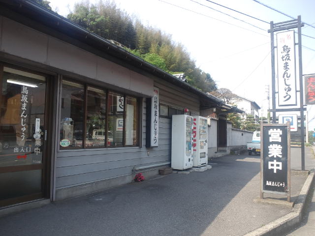 f0051283_13432615.jpg