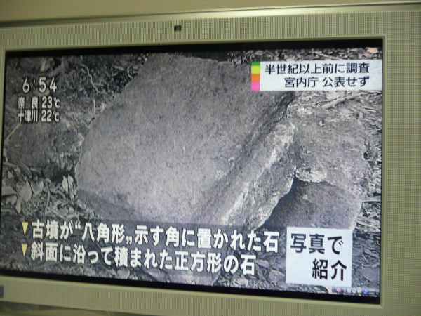 b0118987_64493.jpg