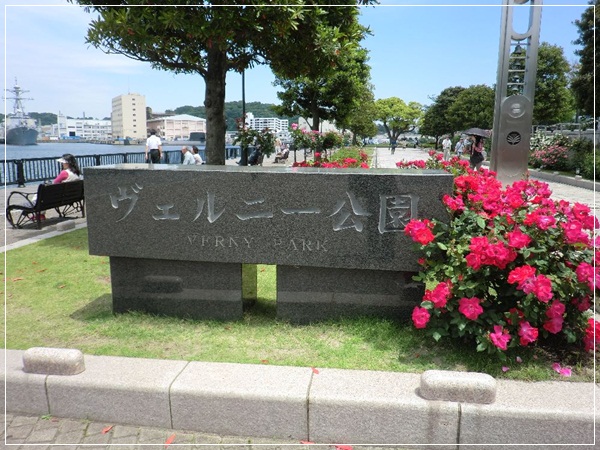e0143690_1956741.jpg