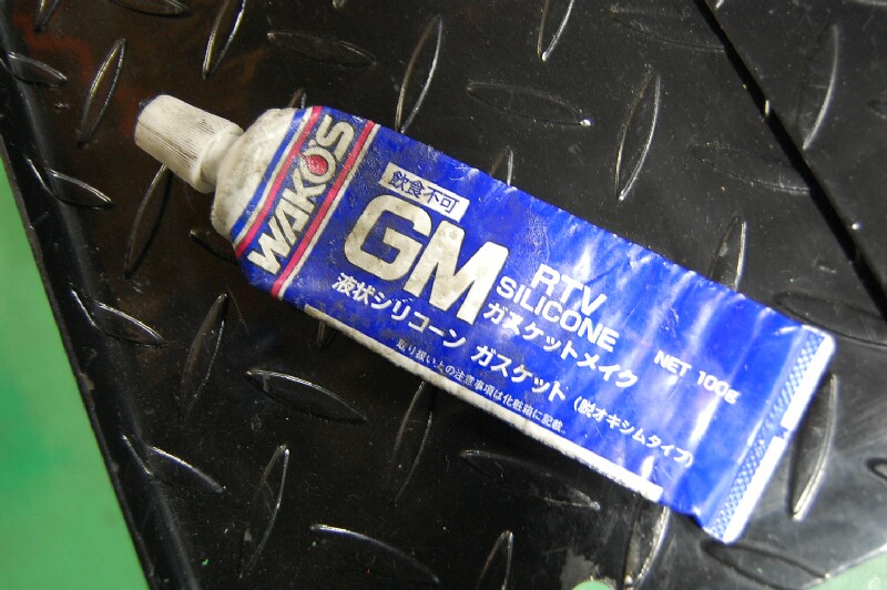 c0227496_1662737.jpg