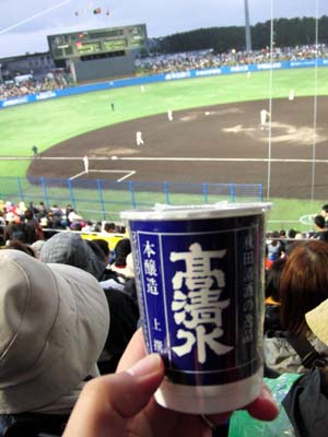 e0140496_11252686.jpg