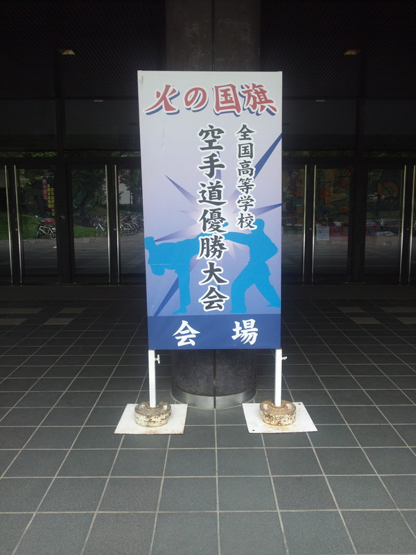 e0238098_227113.jpg