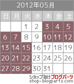 f0103304_18521533.gif