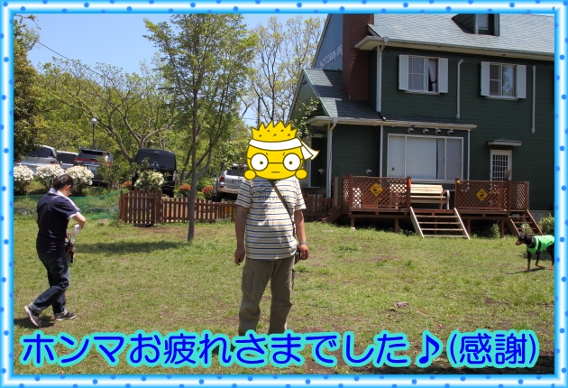 e0100007_16322779.jpg