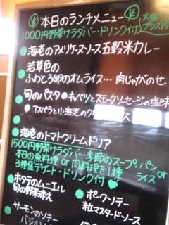 b0085408_22213845.jpg