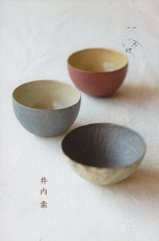 e0163212_13163492.jpg