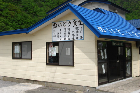 d0250123_1281450.jpg