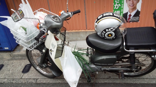 c0009224_16123855.jpg