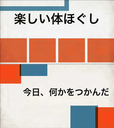 f0124737_17243834.jpg
