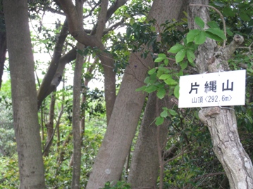 c0077338_19542982.jpg